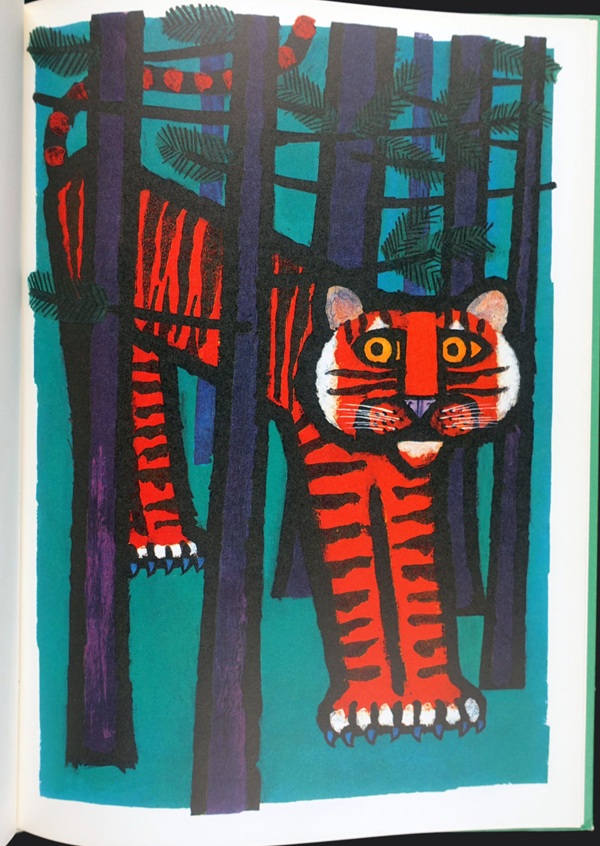 Zeichnung des Malers Celestino Piatti für das Bilderbuch der goldene Apfel, zeigt einen grossen tiger inmitten eines dichten waldes 