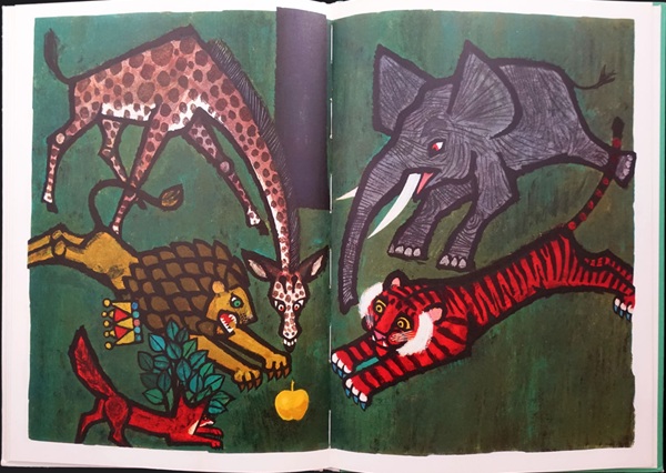 Zeichnung des Malers Celestino Piatti für das Bilderbuch der goldene Apfel, zeigt eine gruppe von tieren (Giraffe, Elefant, Löwe, Fuch, Tiger) sich alle zusammen wild auf eine goldenen apfel stürzend