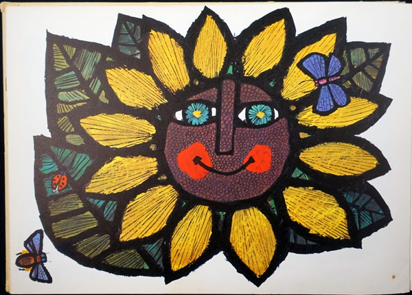 Zeichnung des Malers Celestino Piatti für das Bilderbuch eulenglück, zeigt eine grosse sonnenblume mit menschlichem gesicht mit roten backen, welche den betrachter anlächelt